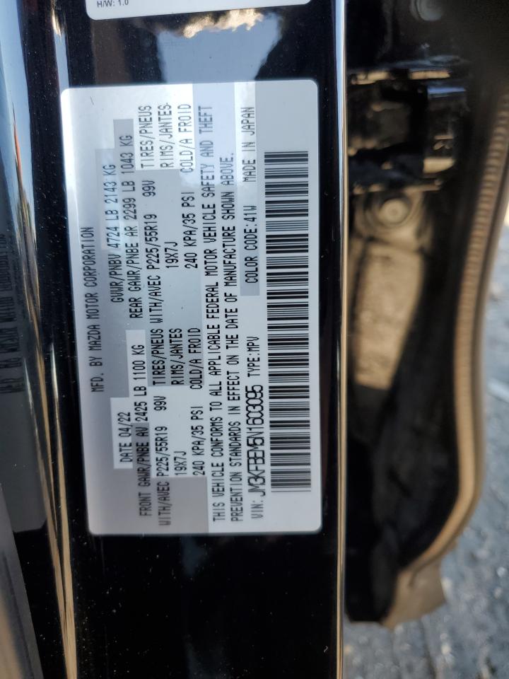 2022 Mazda Cx-5 Premium Plus VIN: JM3KFBEM5N1603095 Lot: 80873305