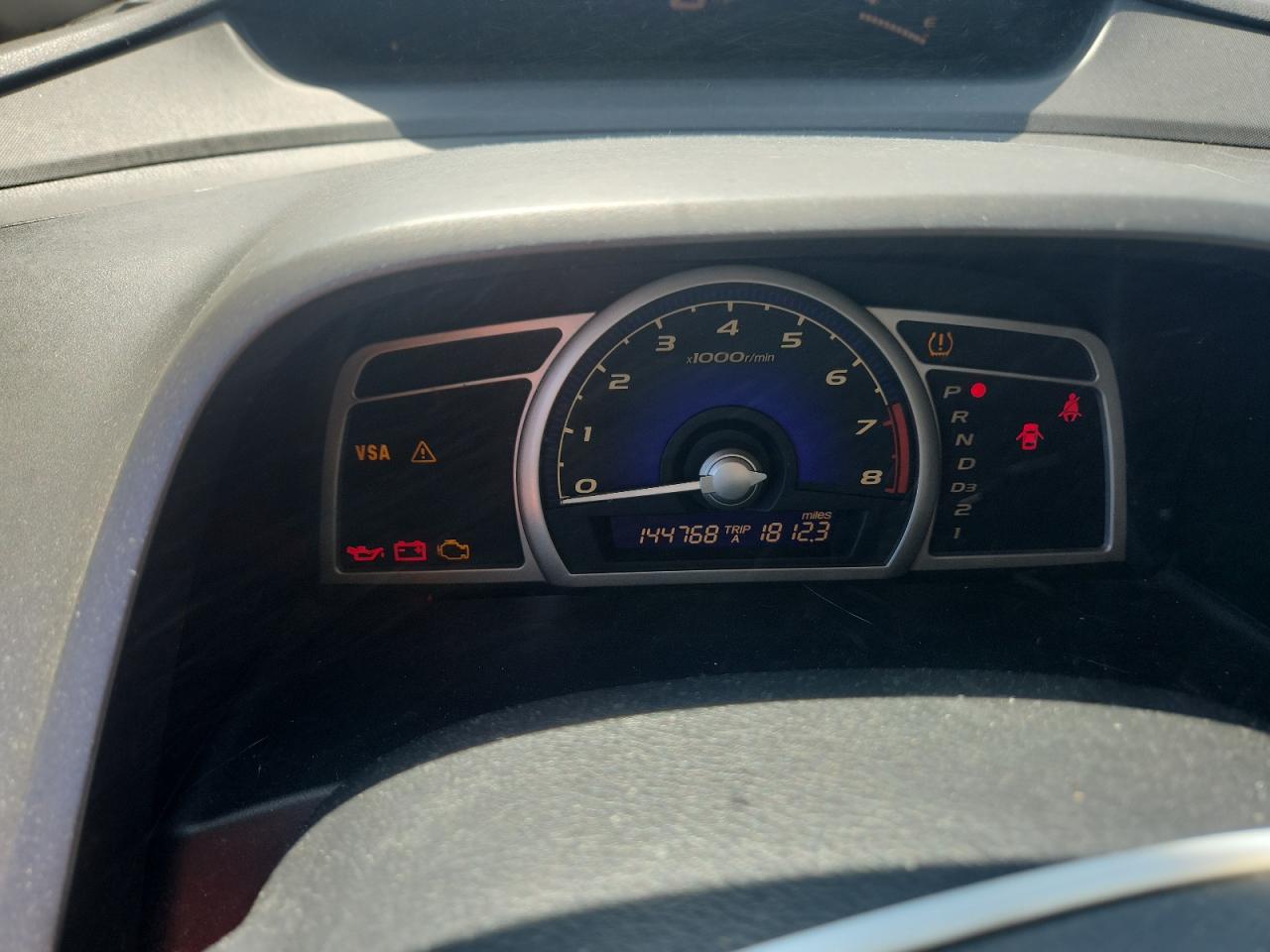 2010 Honda Civic Exl VIN: 2HGFA1F95AH517277 Lot: 83779505