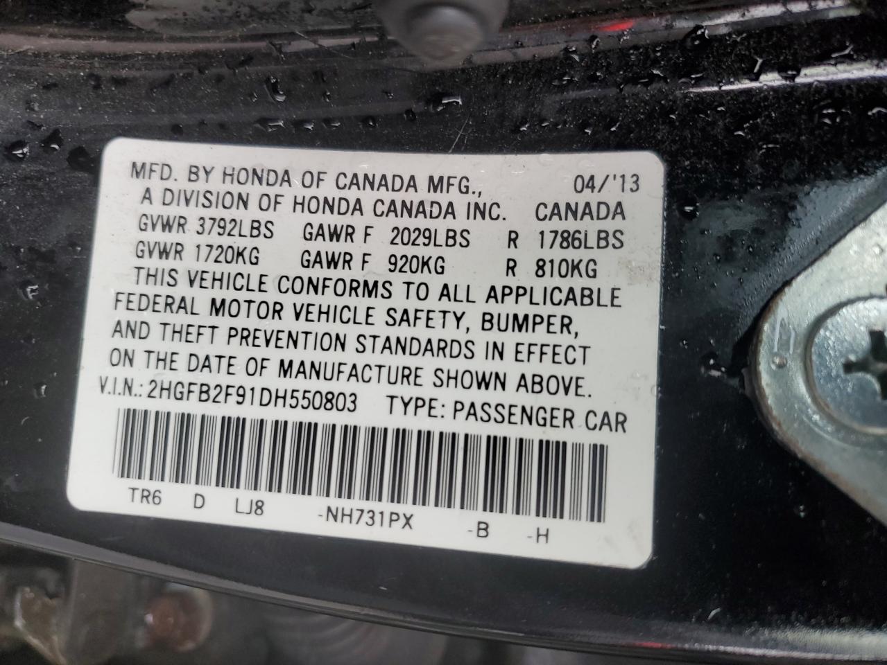 2013 Honda Civic Exl VIN: 2HGFB2F91DH550803 Lot: 81639955