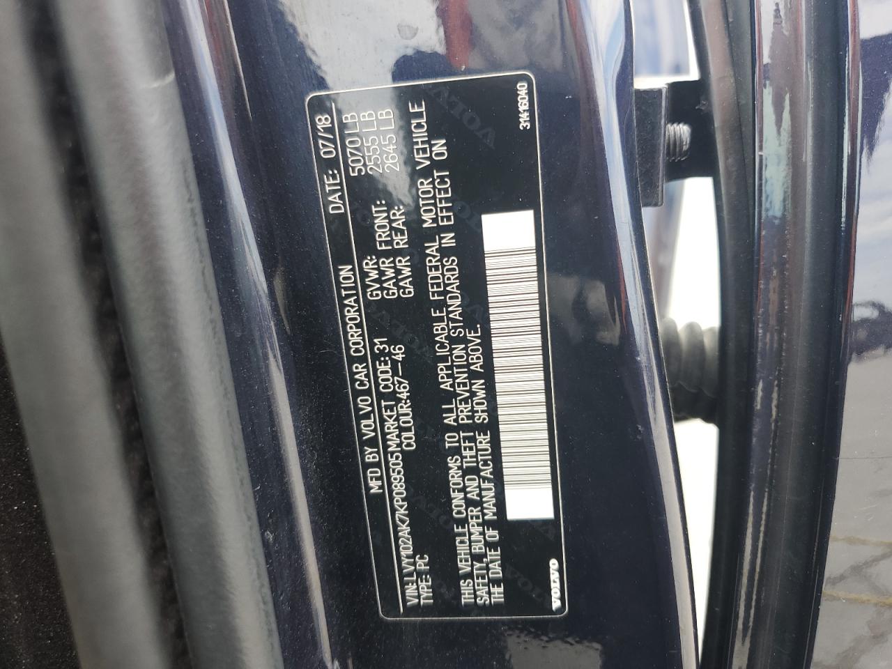 2019 Volvo S90 T5 Momentum VIN: LVY102AK7KP089505 Lot: 80066185