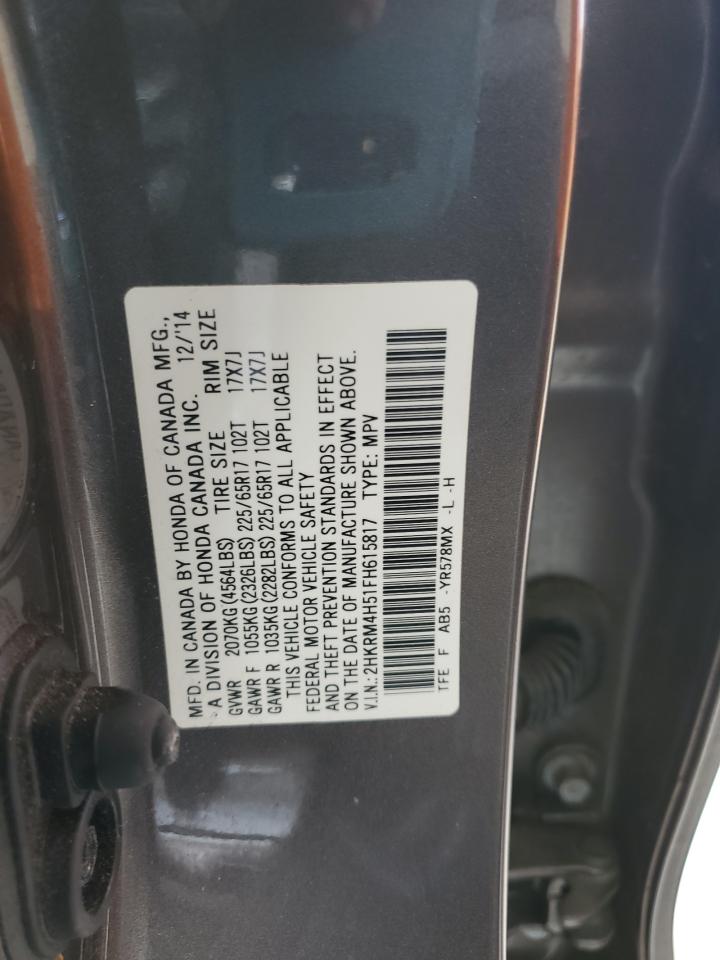 2015 Honda Cr-V Ex VIN: 2HKRM4H51FH615817 Lot: 84522835