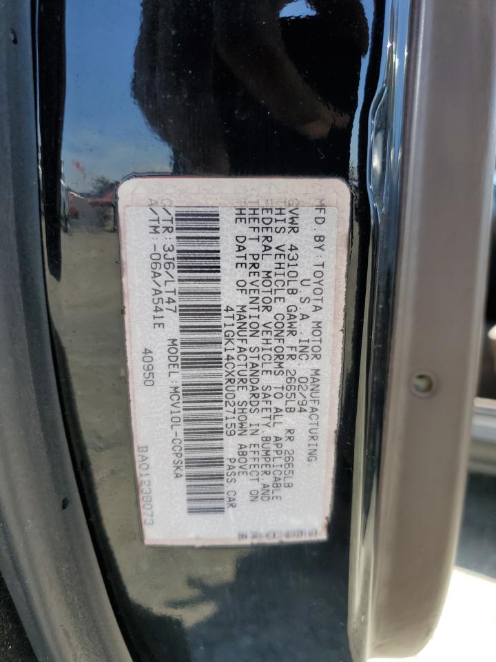 1994 Toyota Camry Se VIN: 4T1GK14CXRU027159 Lot: 70349265