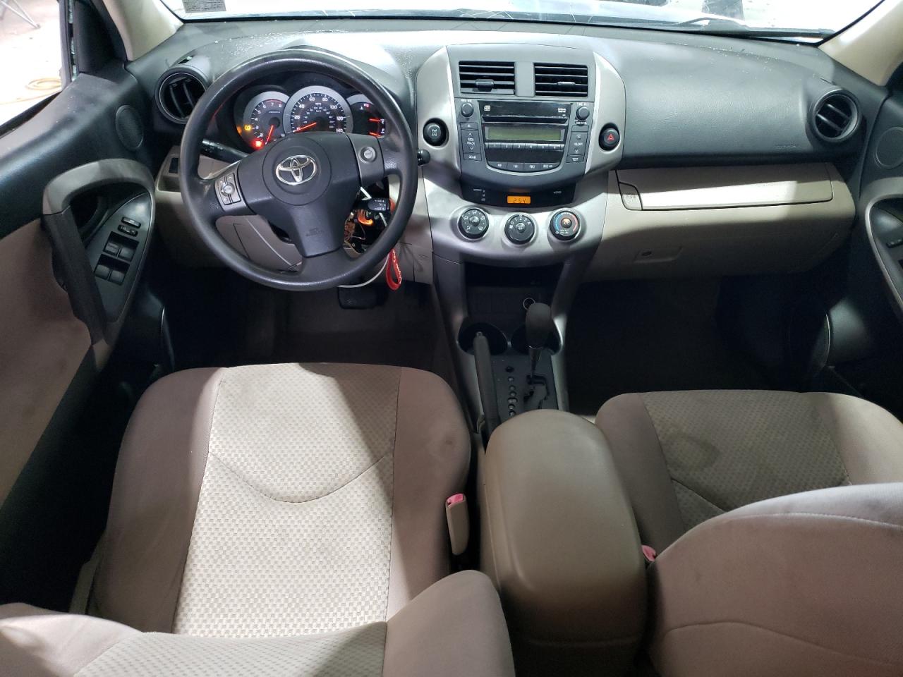 2008 Toyota Rav4 VIN: JTMBD33V786066334 Lot: 81526705