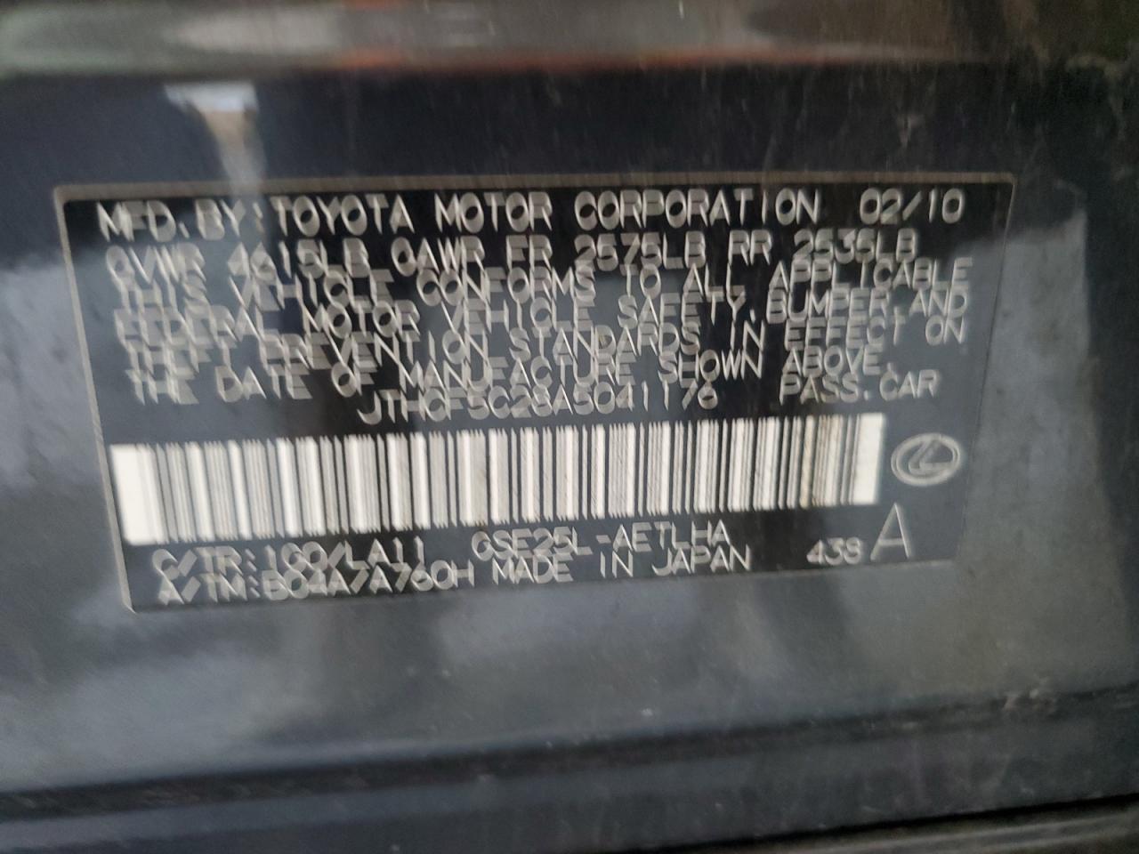 2010 Lexus Is 250 VIN: JTHCF5C28A5041176 Lot: 80394455