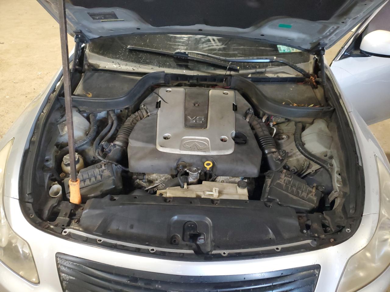 2007 Infiniti G35 VIN: JNKBV61F17M812831 Lot: 80176255