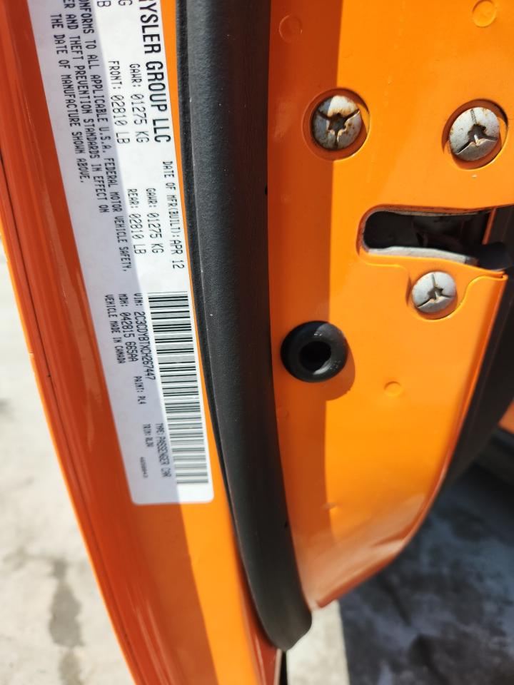 2012 Dodge Challenger R/T VIN: 2C3CDYBTXCH267447 Lot: 71967925