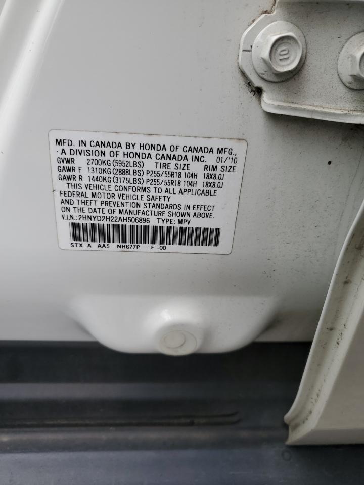 2010 Acura Mdx VIN: 2HNYD2H22AH506896 Lot: 81566865