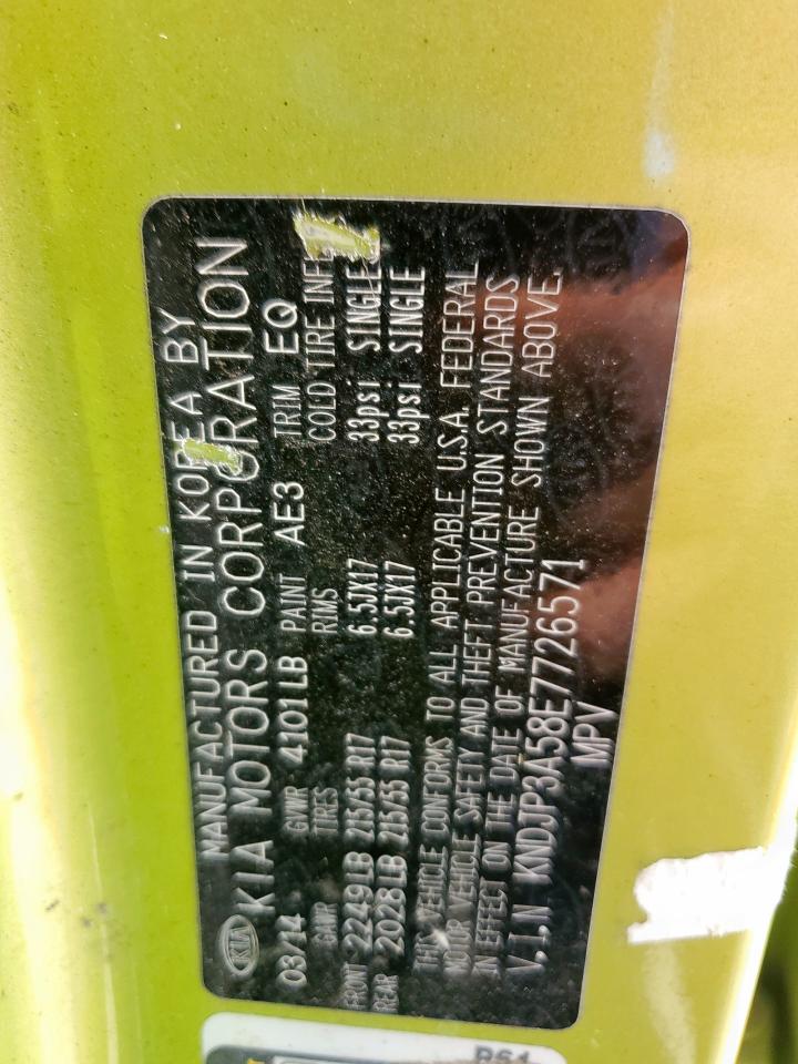 2014 Kia Soul + VIN: KNDJP3A58E7726571 Lot: 80682185