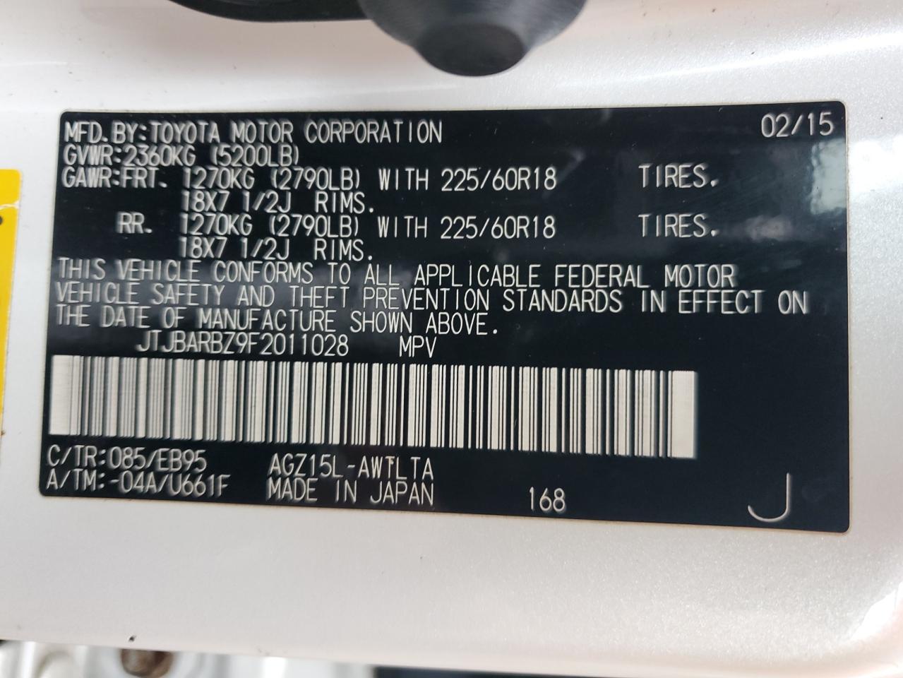 2015 Lexus Nx 200T VIN: JTJBARBZ9F2011028 Lot: 81281455