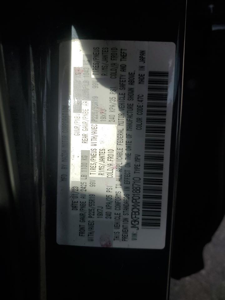 2023 Mazda Cx-5 Preferred VIN: JM3KFBCMXP0188710 Lot: 71792655