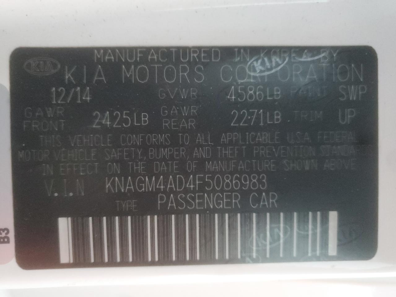 2015 Kia Optima Hybrid VIN: KNAGM4AD4F5086983 Lot: 80907095