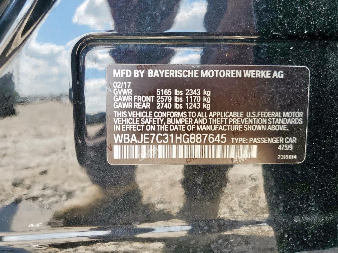 2017 BMW 540 Xi VIN: WBAJE7C31HG887645 Lot: 84036405