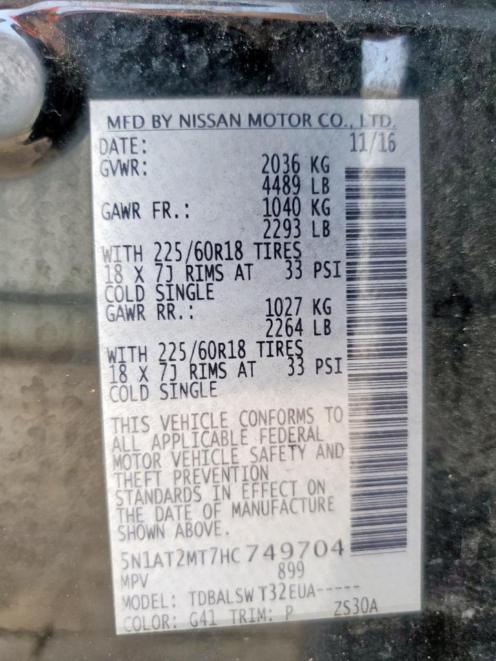 2017 Nissan Rogue S VIN: 5N1AT2MT7HC749704 Lot: 82166045