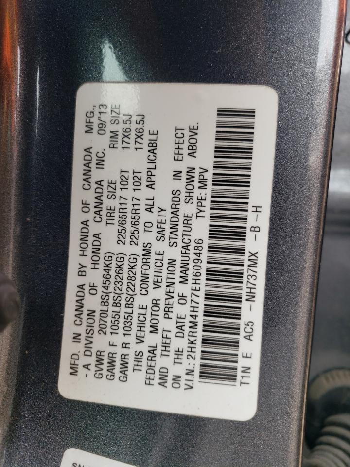 2014 Honda Cr-V Exl VIN: 2HKRM4H77EH609486 Lot: 71290775