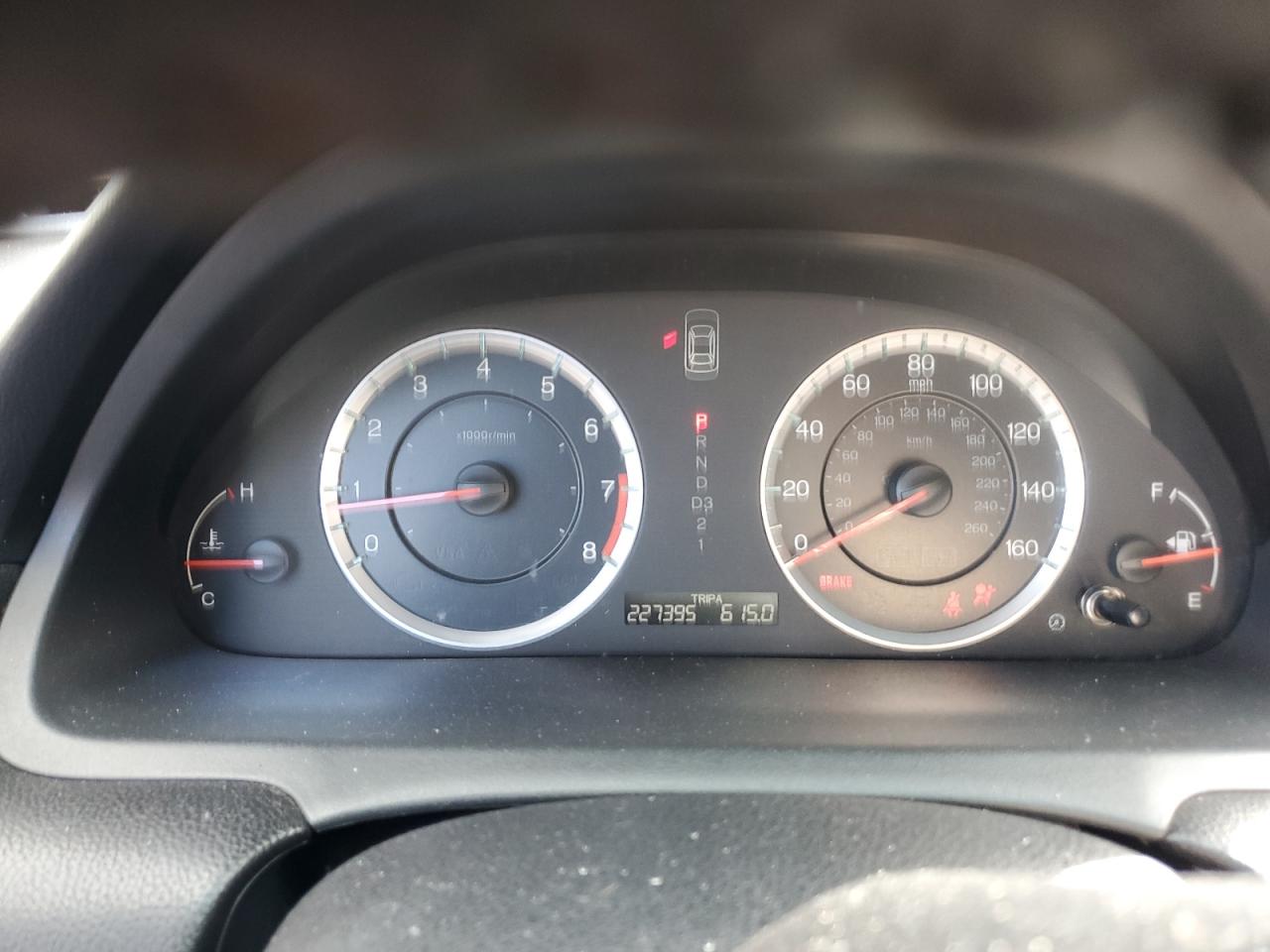 2010 Honda Accord Exl VIN: 1HGCS2B80AA006027 Lot: 84444845