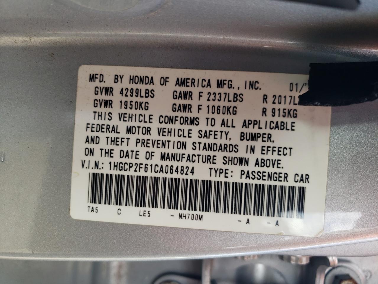 2012 Honda Accord Se VIN: 1HGCP2F61CA064824 Lot: 84213665