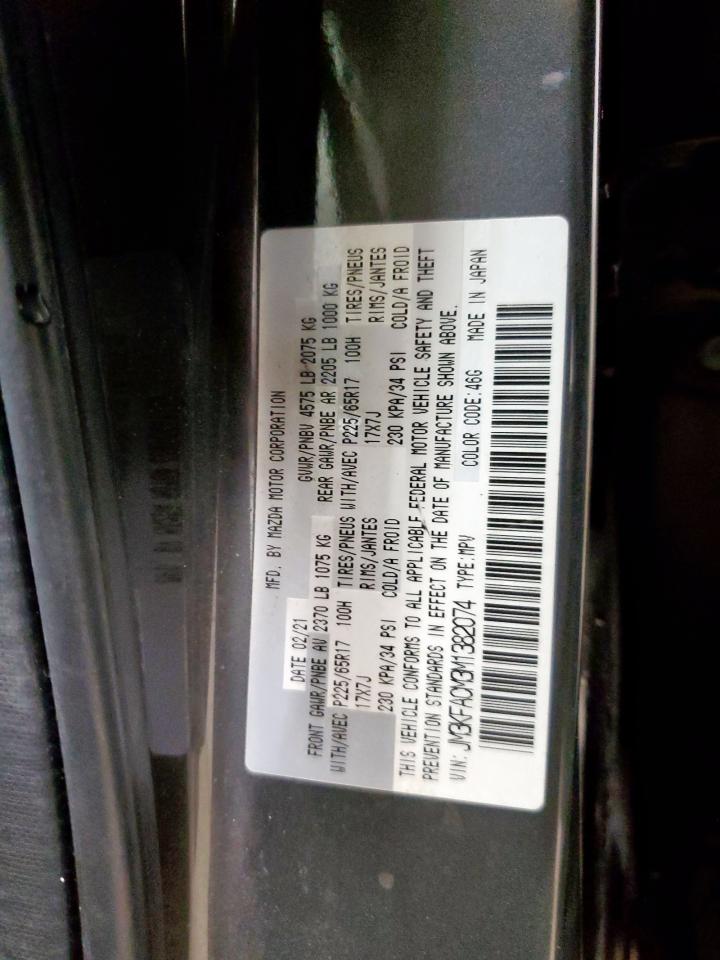 2021 Mazda Cx-5 Touring VIN: JM3KFACM3M1382074 Lot: 81589925