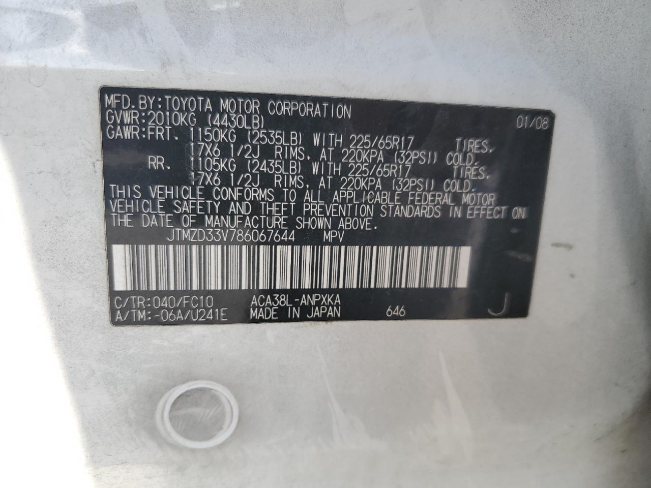 2008 Toyota Rav4 VIN: JTMZD33V786067644 Lot: 80478105