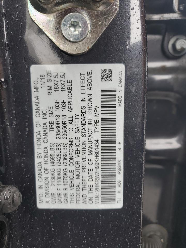 2019 Honda Cr-V Touring VIN: 2HKRW2H99KH601434 Lot: 81116485