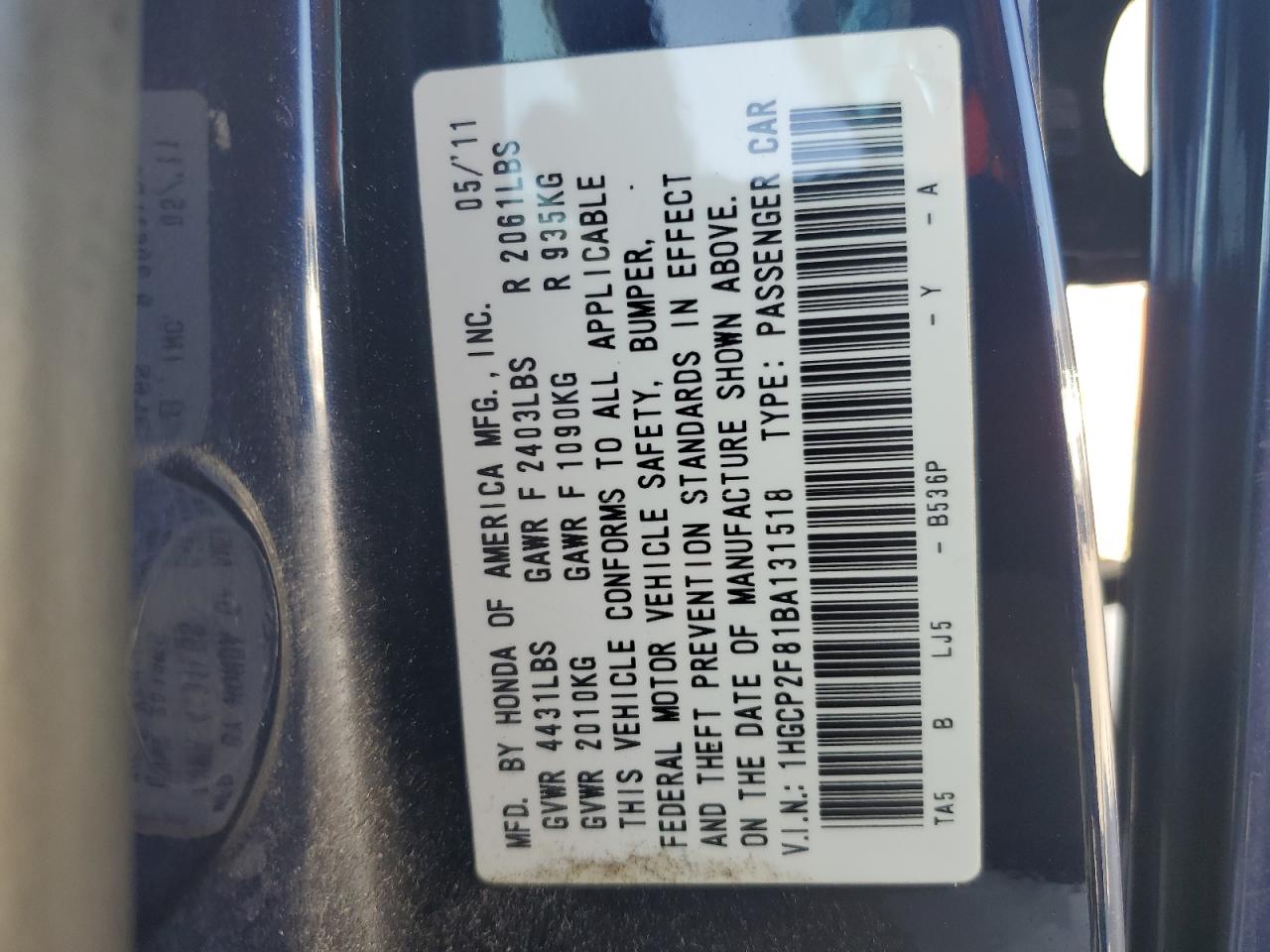 2011 Honda Accord Exl VIN: 1HGCP2F81BA131518 Lot: 84246395
