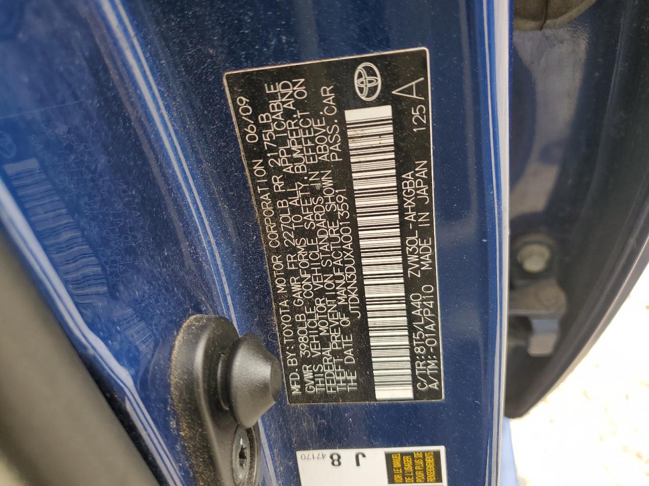 2010 Toyota Prius VIN: JTDKN3DUXA0013591 Lot: 84366665