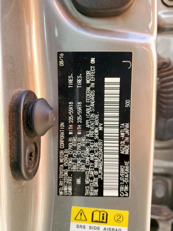 2016 Lexus Nx 200T Base VIN: JTJYARBZ5G2049397 Lot: 82045635