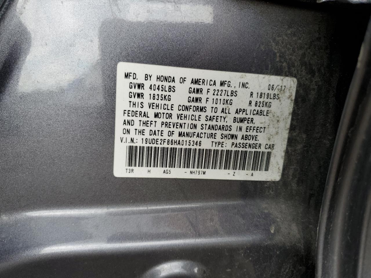 2017 Acura Ilx Premium VIN: 19UDE2F86HA015346 Lot: 80426295