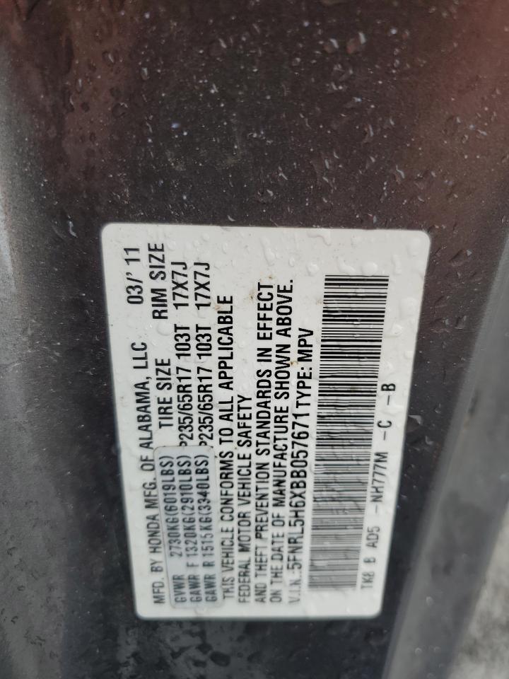 2011 Honda Odyssey Exl VIN: 5FNRL5H6XBB057671 Lot: 81463645