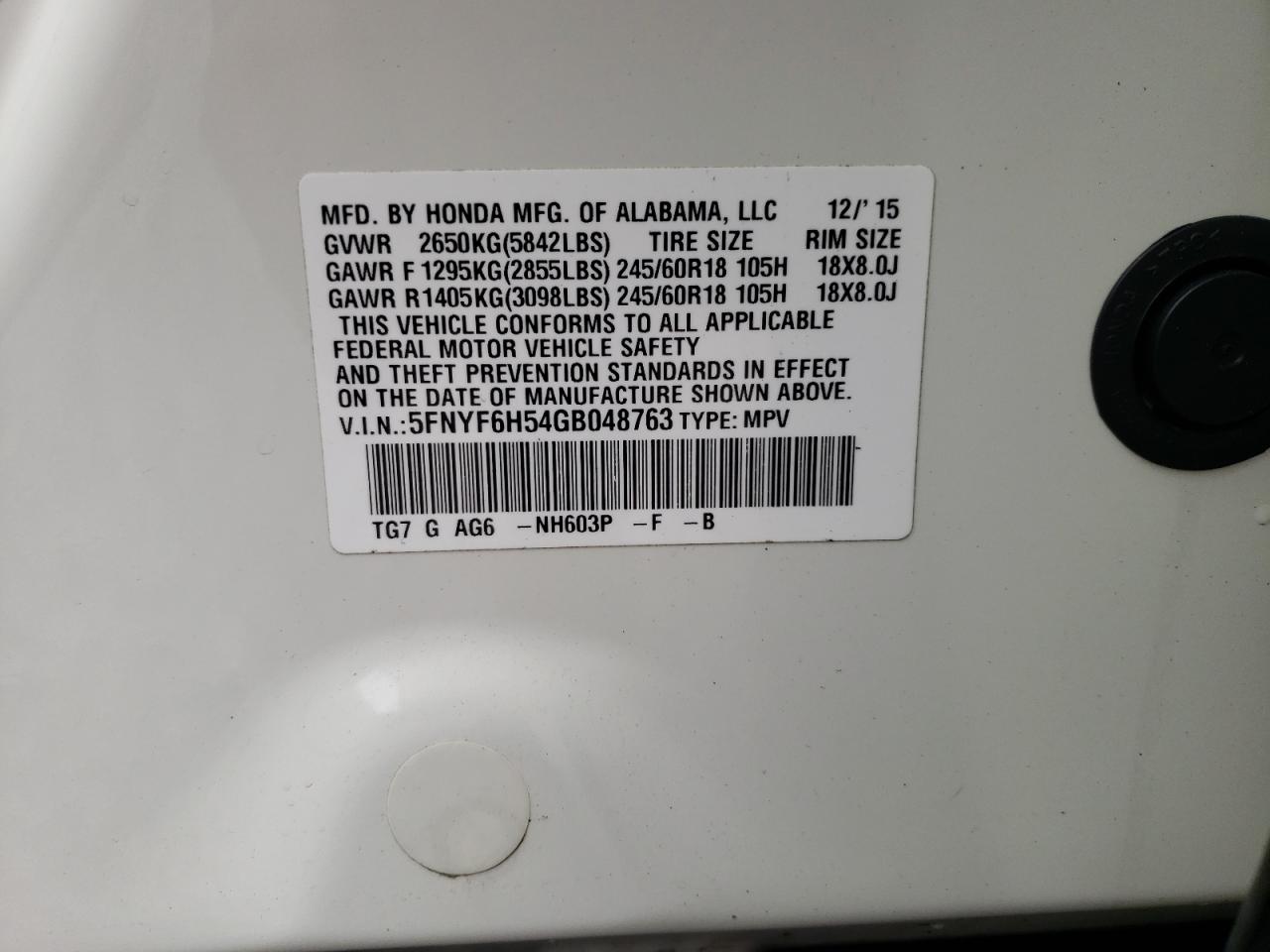 2016 Honda Pilot Exl VIN: 5FNYF6H54GB048763 Lot: 80687485