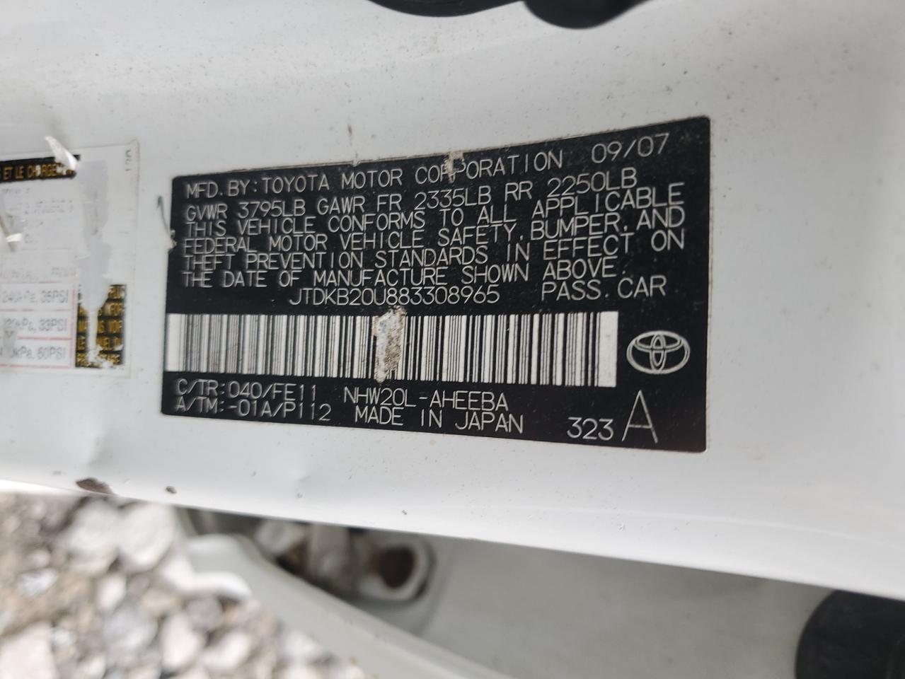 2008 Toyota Prius VIN: JTDKB20U883308965 Lot: 70767795