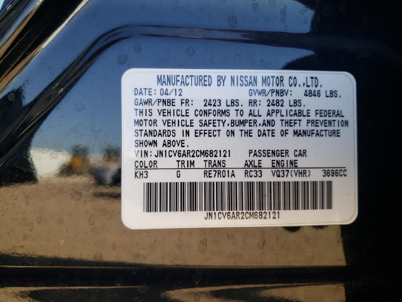 2012 Infiniti G37 VIN: JN1CV6AR2CM682121 Lot: 81890525