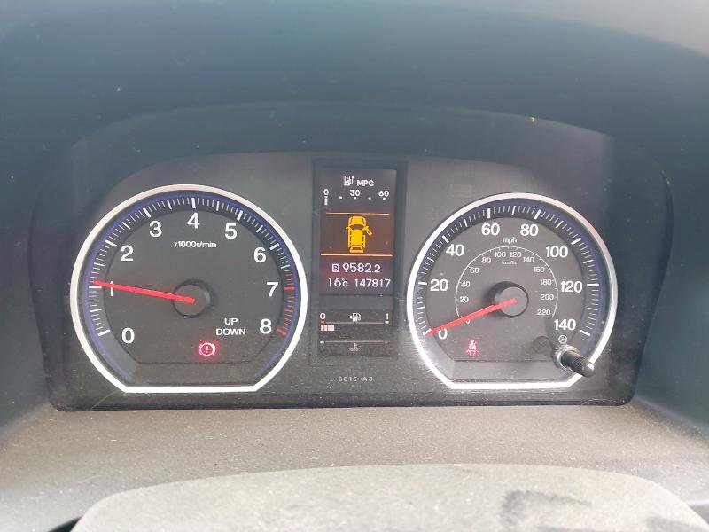 2012 HONDA CR-V EX I-VTEC 