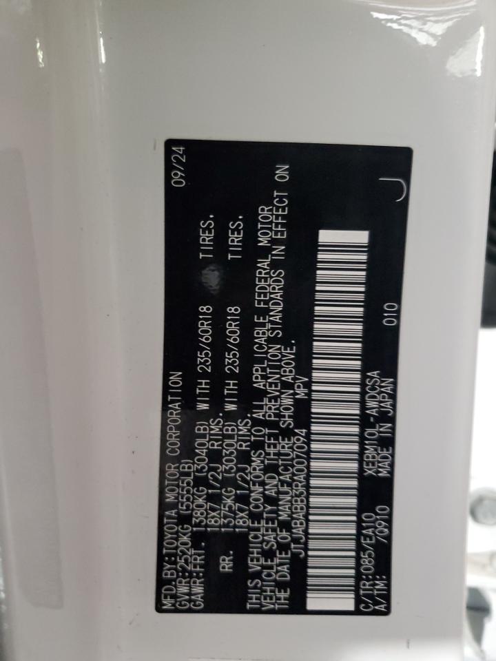 2024 Lexus Rz 300E VIN: JTJABABB3RA007094 Lot: 80846095