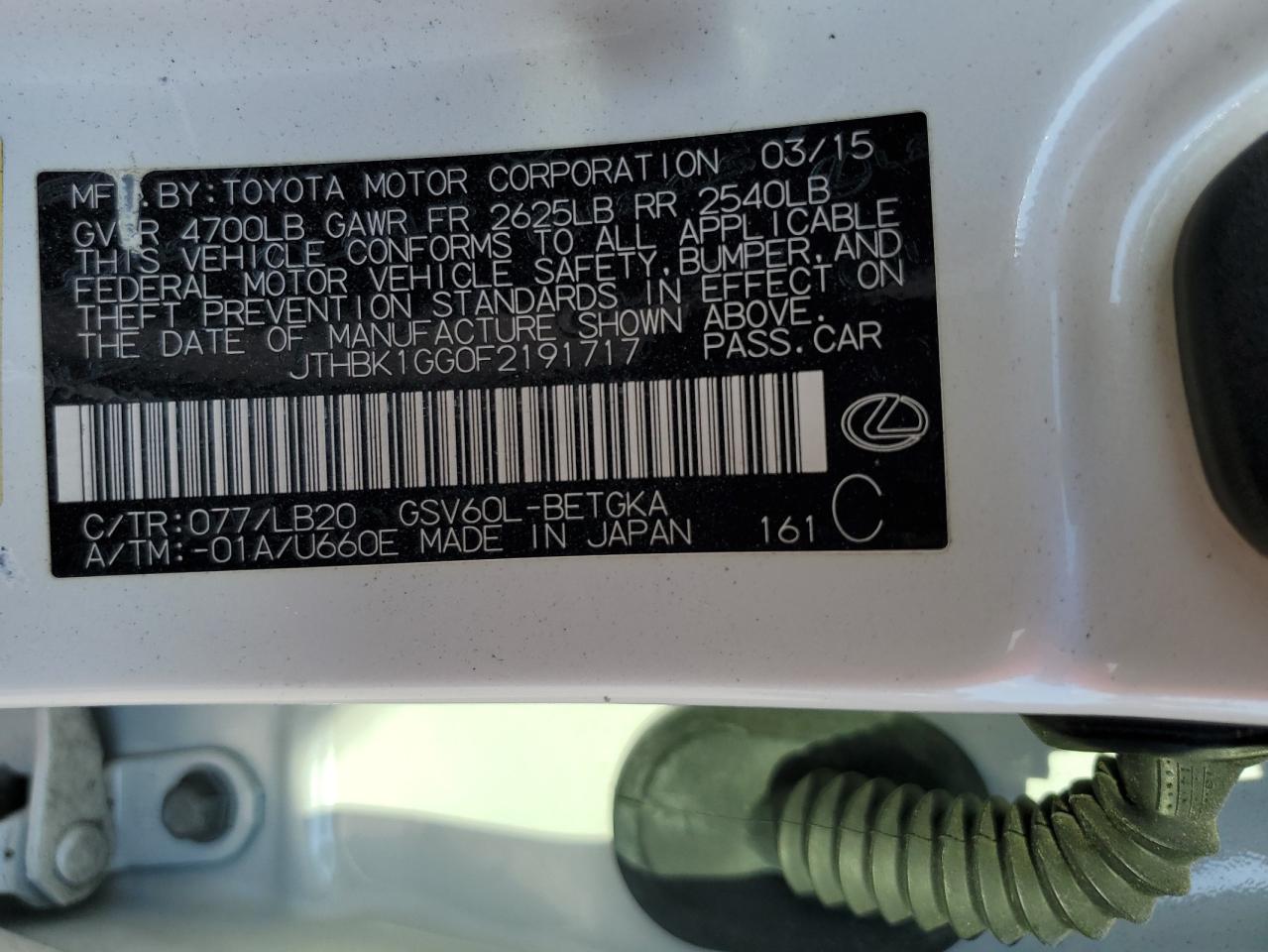 2019 Lexus Es 350 VIN: JTHBK1GG0F2191717 Lot: 71662795