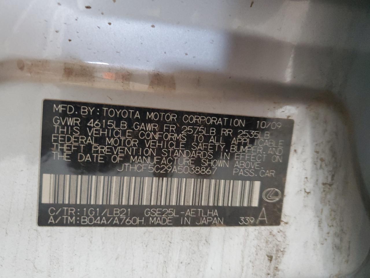 2010 Lexus Is 250 VIN: JTHCF5C29A5038867 Lot: 81718445