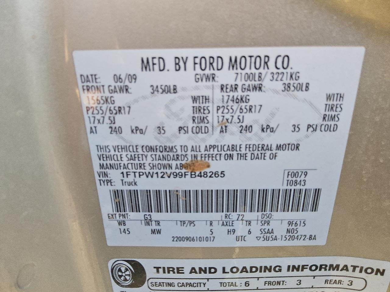 2009 Ford F150 Supercrew VIN: 1FTPW12V99FB48265 Lot: 70063755