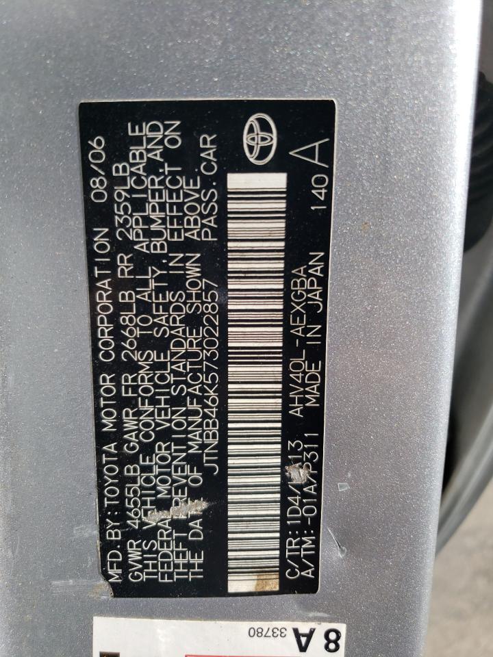 2007 Toyota Camry Hybrid VIN: JTNBB46K573022857 Lot: 71840855