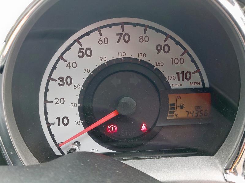 2008 CITROEN C1 CODE 