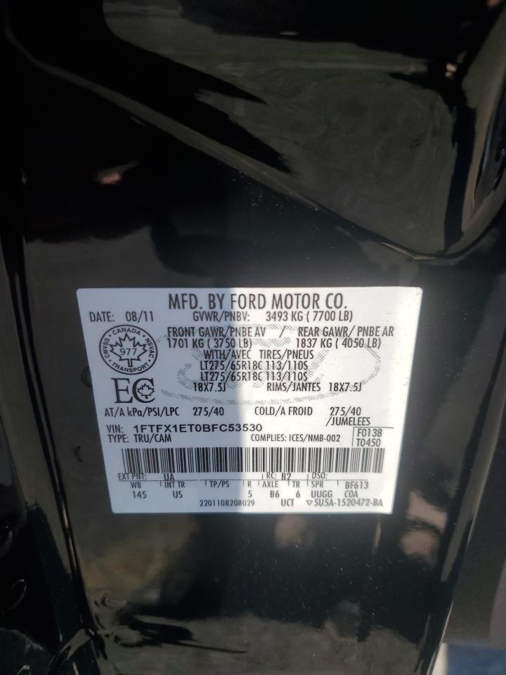 2011 Ford F150 Super Cab VIN: 1FTFX1ET0BFC53530 Lot: 71954905