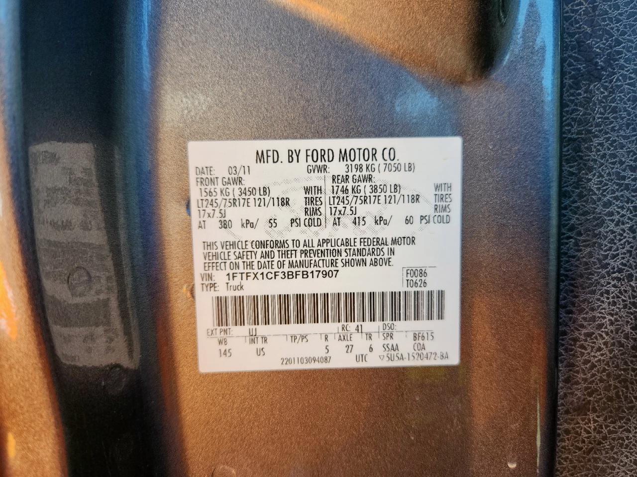 2011 Ford F150 Super Cab VIN: 1FTFX1CF3BFB17907 Lot: 84004725