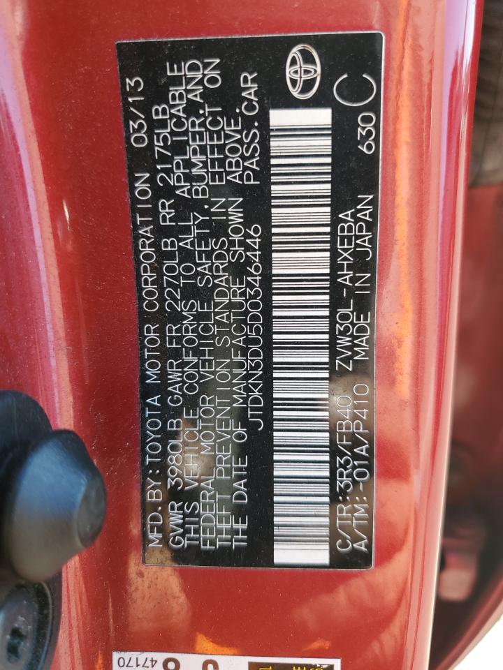 2013 Toyota Prius VIN: JTDKN3DU5D0346446 Lot: 81715695