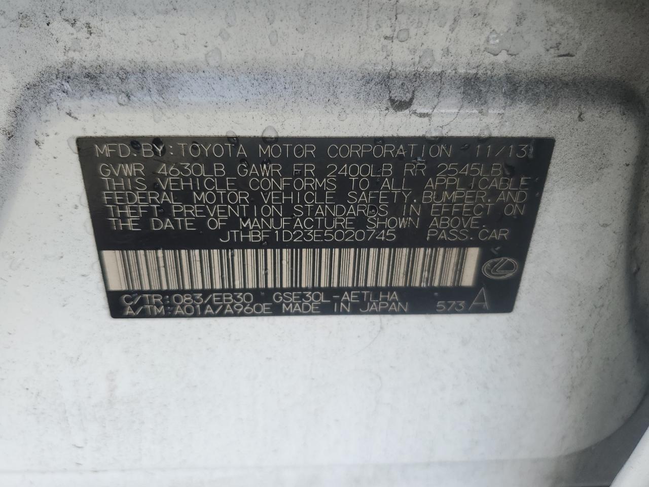 2014 Lexus Is 250 VIN: JTHBF1D23E5020745 Lot: 84370595