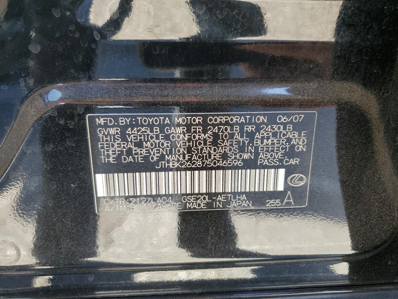 2007 Lexus Is 250 VIN: JTHBK262875046596 Lot: 70561605