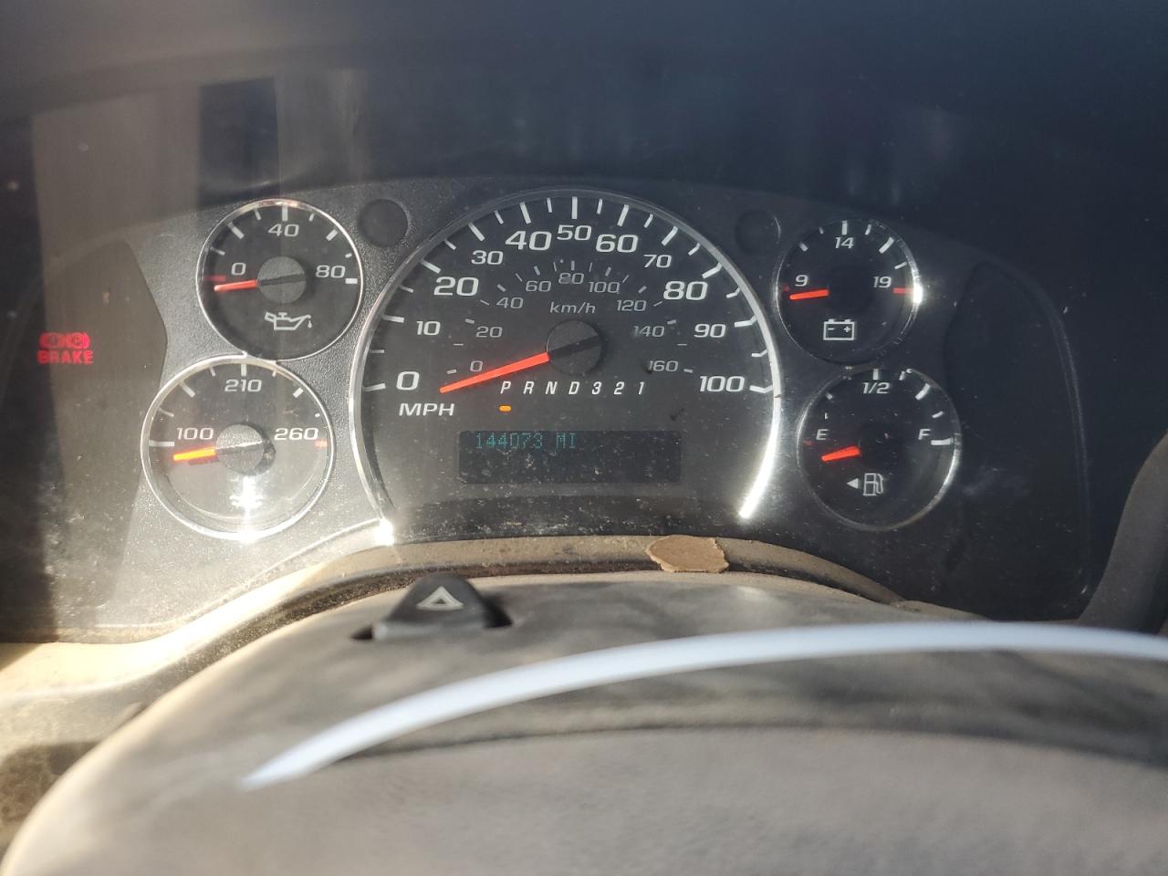 2013 Chevrolet Express G1500 VIN: 1GCSGAFX2D1144955 Lot: 84250605