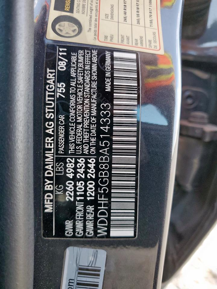 2011 Mercedes-Benz E 350 VIN: WDDHF5GB8BA514333 Lot: 80431765