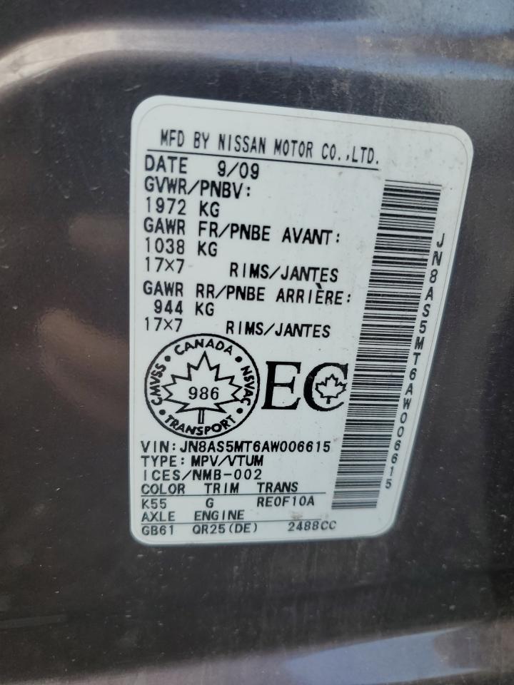 2010 Nissan Rogue S VIN: JN8AS5MT6AW006615 Lot: 84541325