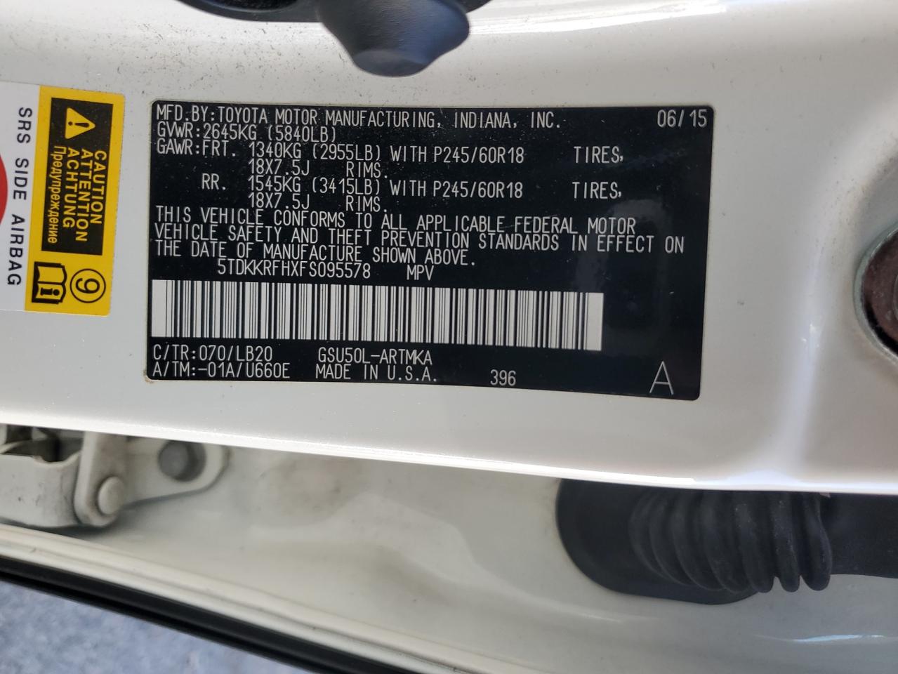 2015 Toyota Highlander Xle VIN: 5TDKKRFHXFS095578 Lot: 71628245