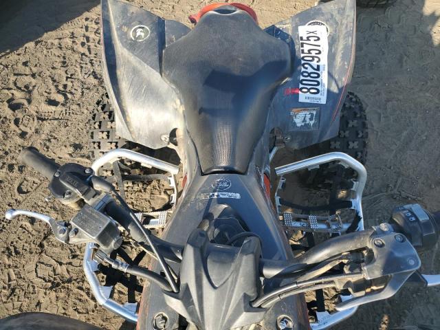 2024 YAMAHA YFZ450 R  