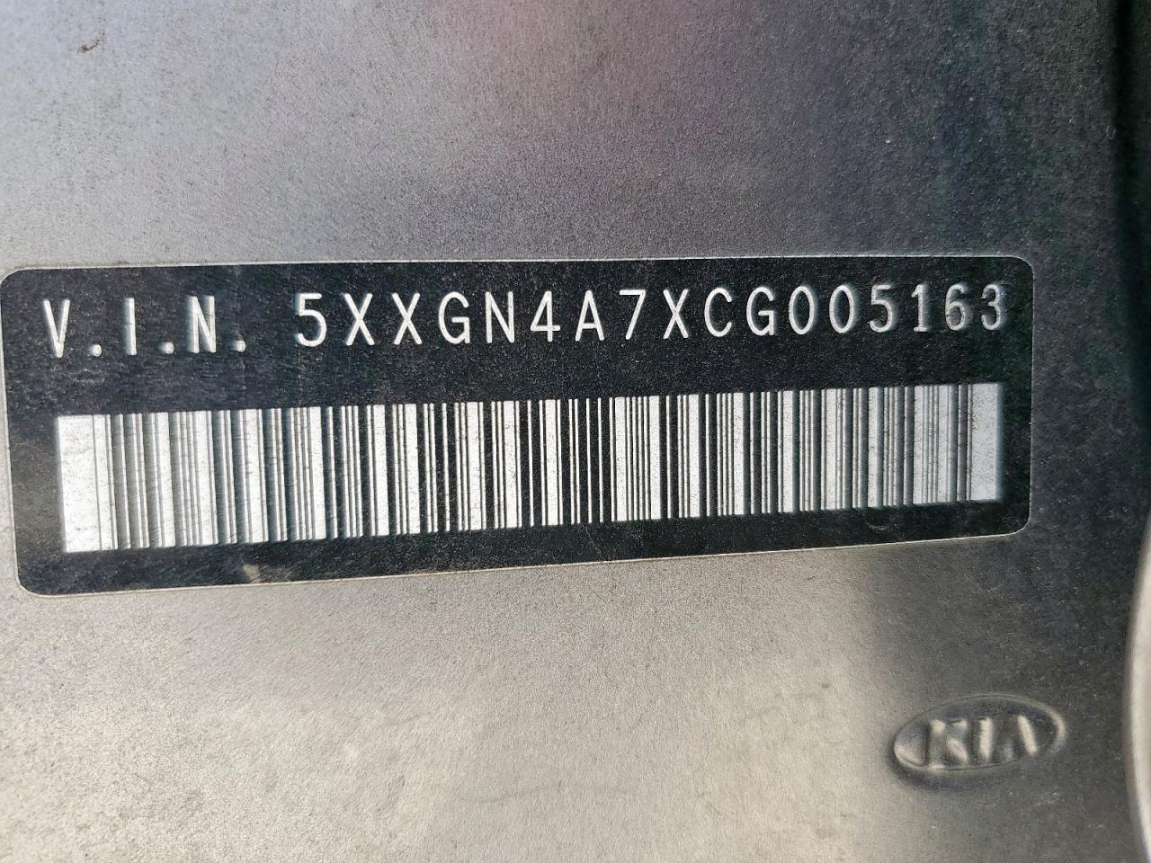 2012 Kia Optima Ex VIN: 5XXGN4A7XCG005163 Lot: 80837325