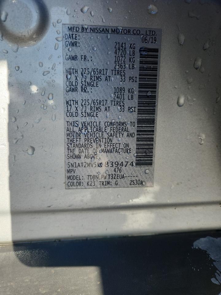 2019 Nissan Rogue S VIN: 5N1AT2MV5KC839474 Lot: 81317655